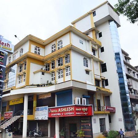 Ashlesh Hotel Manipal Exterior photo