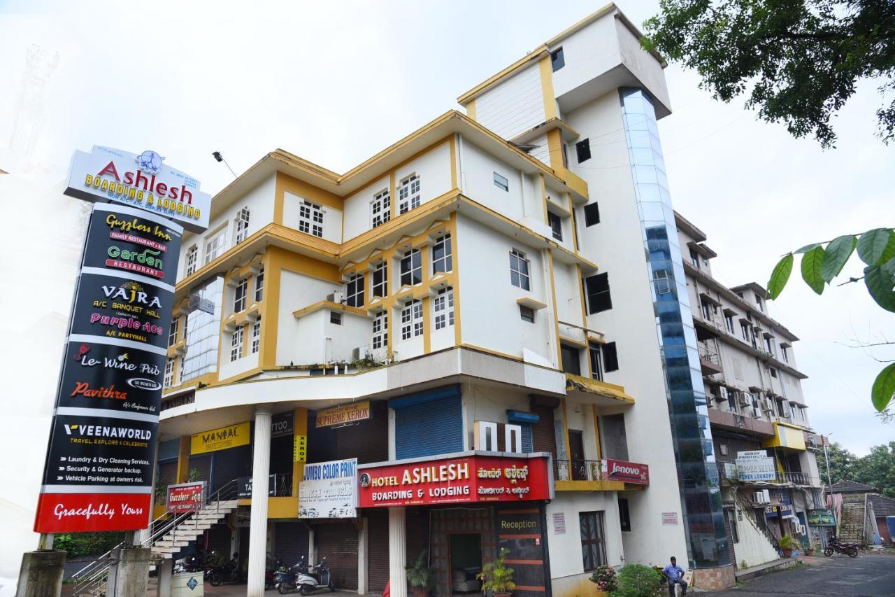 Ashlesh Hotel Manipal Exterior photo